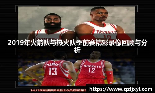 PA电子官方网站